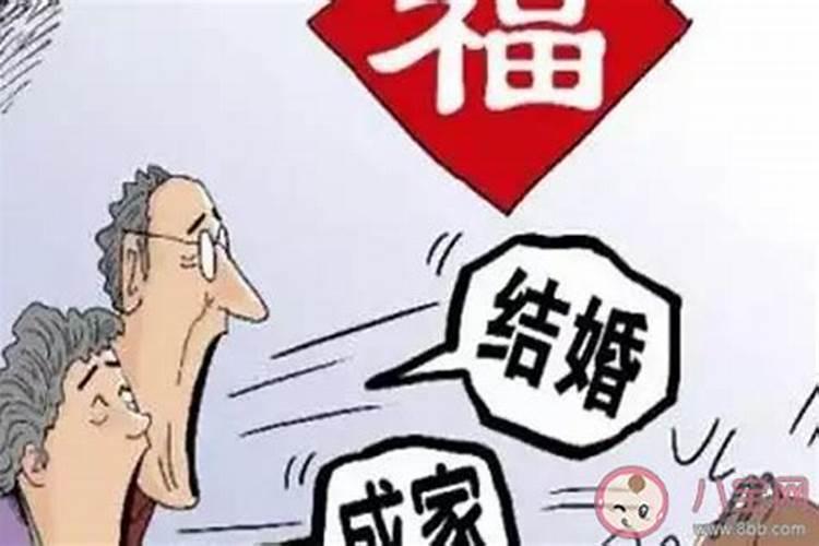 1969年立春是哪一天