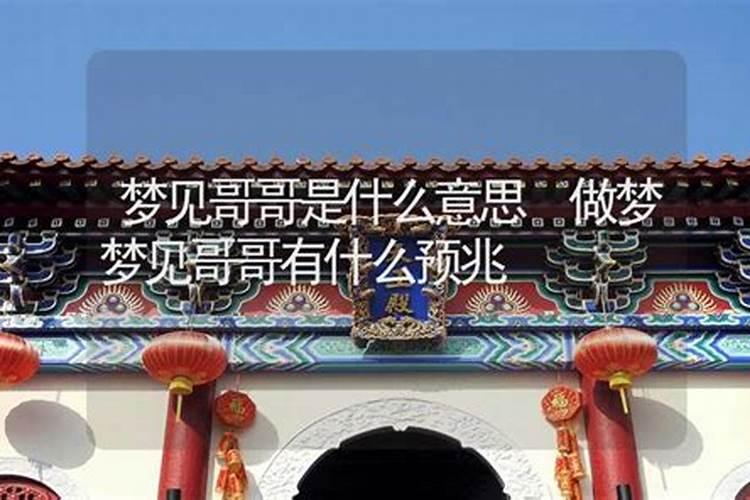 93年1月13日生日是农历几号
