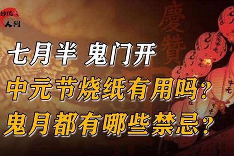 过去5年是指那年
