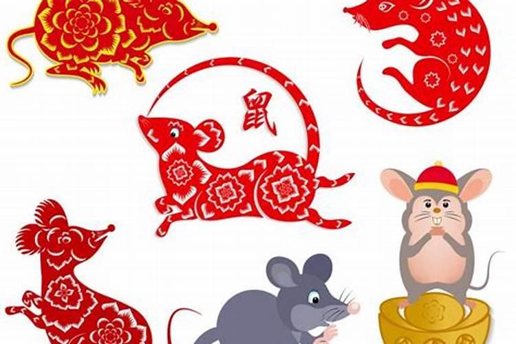 84年属鼠的人2024年的运势及运程