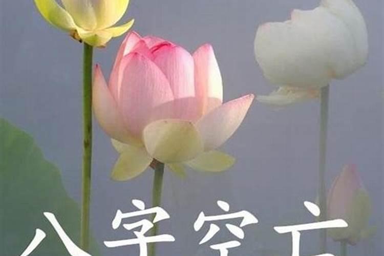 梦见骑车爬坡的预兆