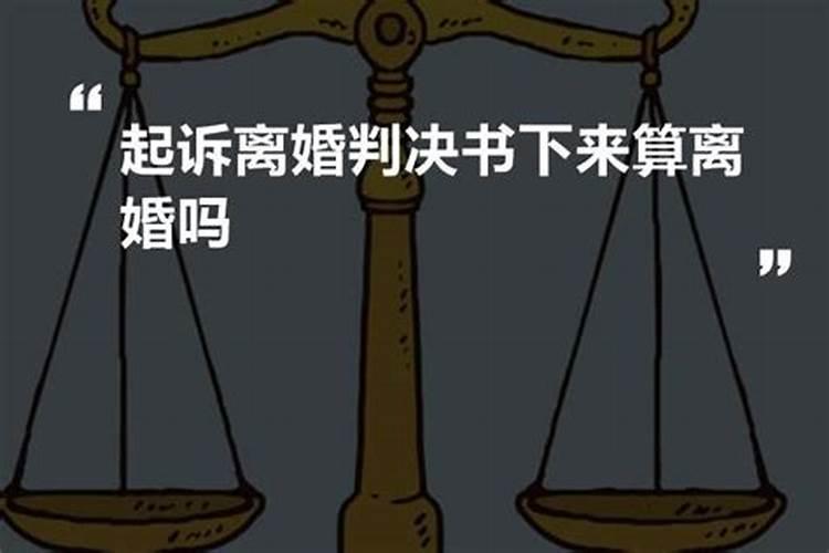 犯太岁佩戴什么化解