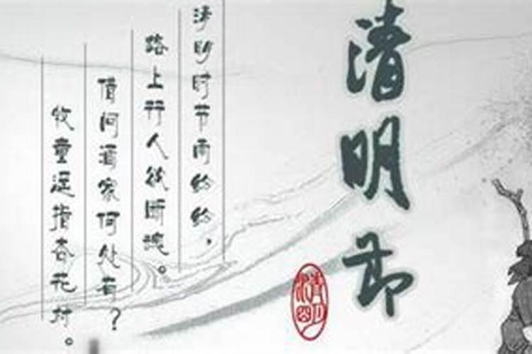 1970年农历初2是阳历多少号