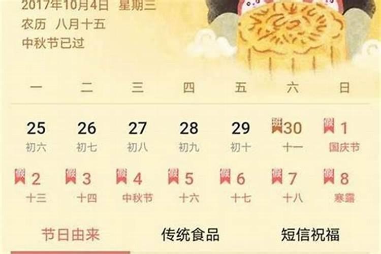 童子的孩子命运怎么样