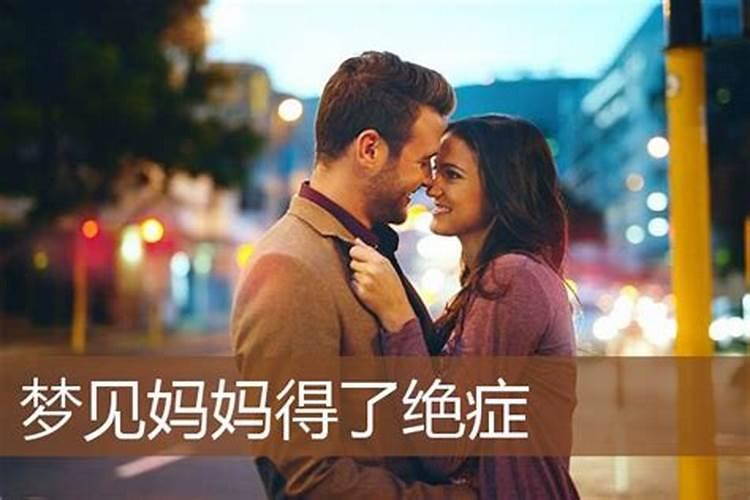 寺庙化解太岁大概需要多少钱,化太岁费用