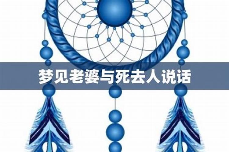 83年属猪人2025年有何劫难