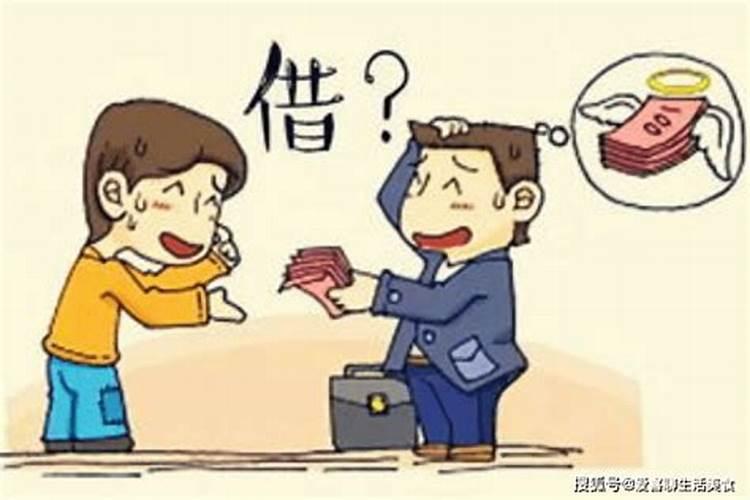 八字算考试运