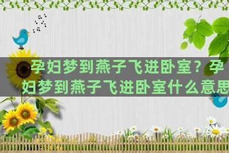 73年属牛女后半生婚姻2024