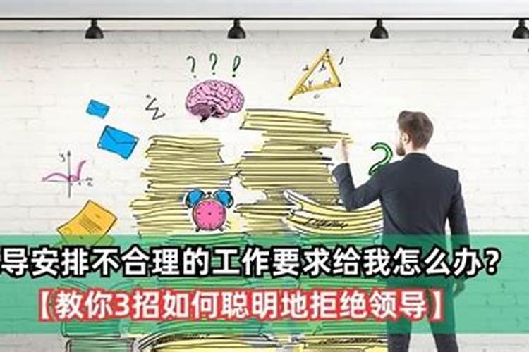 超度堕胎婴灵后怎么还是诸事不顺