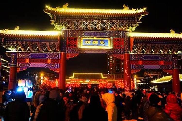 长春市正月十五活动有哪些