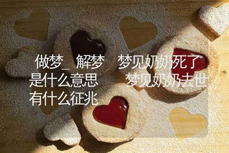 怎么推算八字时辰