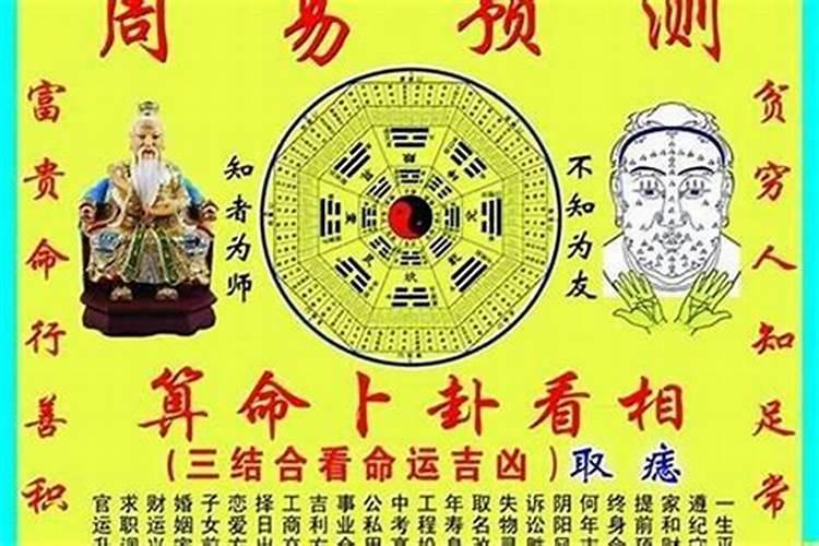 结婚一定要看八字吗 八字不合能不能结婚