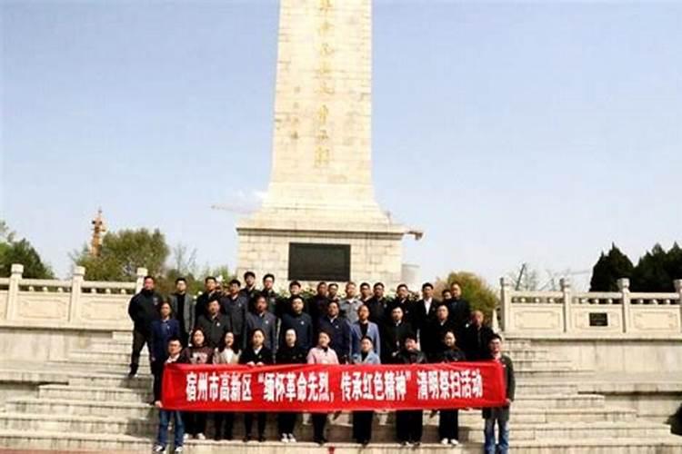 2025年南宁烈士陵园清明需预约吗扫墓