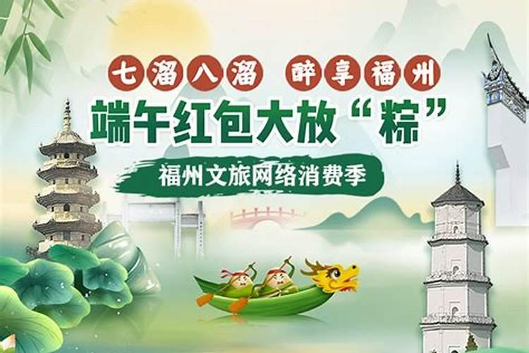 梦见舅舅去世