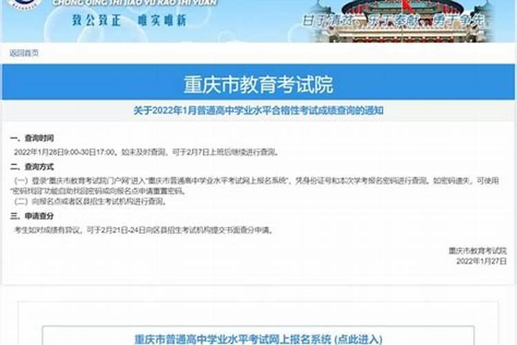 2025年大利方位和不利方位百度问一问