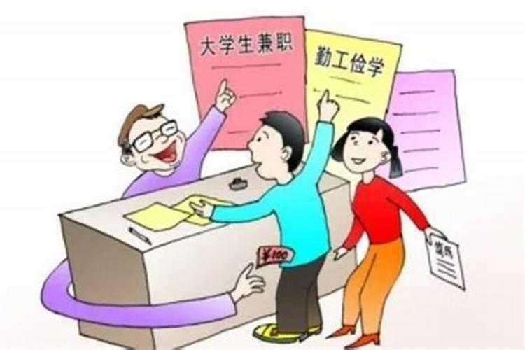 57年属鸡人2024年每月运势