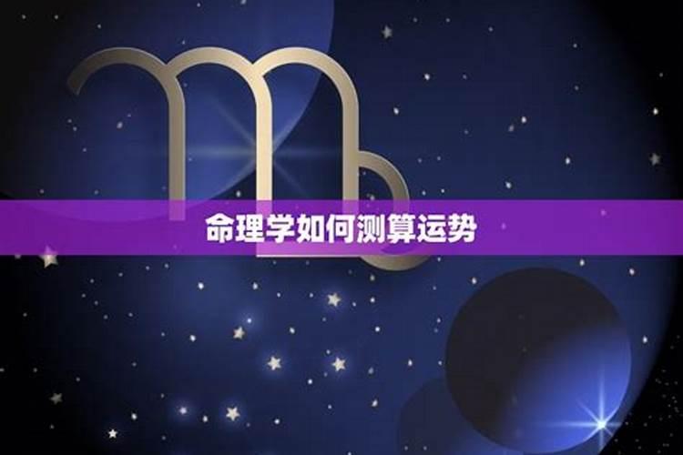 梦见男士戴两块手表的预兆