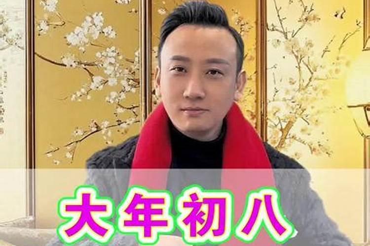 八字财库在哪好 时逢财库运至财乡