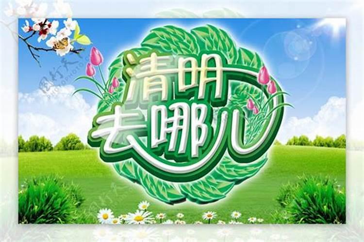 2025属猴的双重太岁是哪一年
