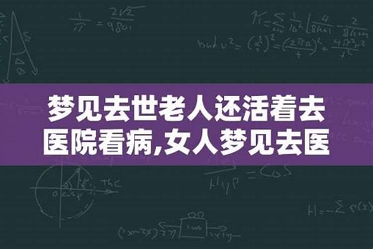 1973属牛男2025年的运势及运程