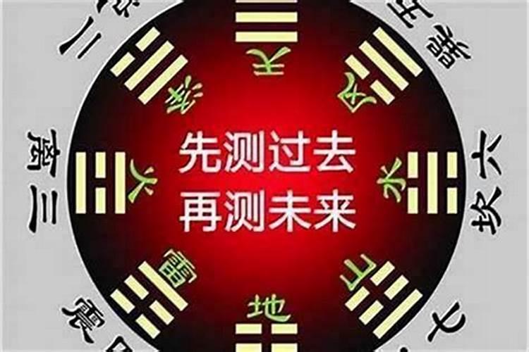 1941年属什么生肖