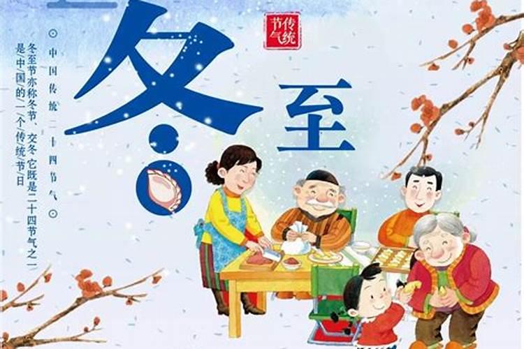 1984年属鼠女2025年运势每月运势