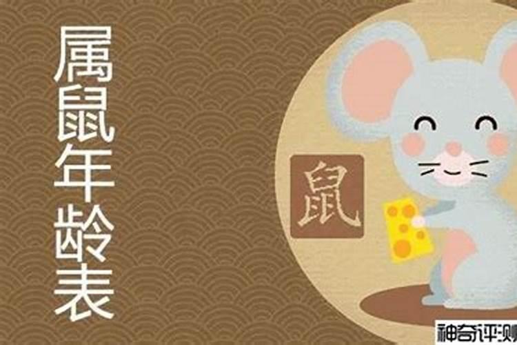 祭拜婴灵 给婴灵立神主牌 是要找神婆还是去什么庙里？求具体答案