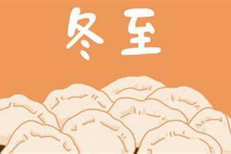 婚姻算命配对