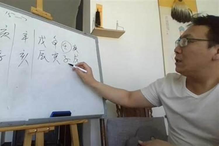 五行生克先后顺序,简通八字五行生克顺序