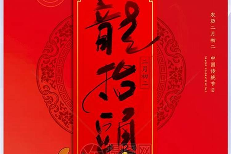 八字算婚姻不好时怎么办,应该如何破解？