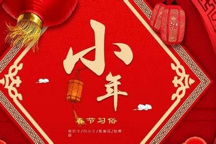 命里有文昌星的女孩怎么样？