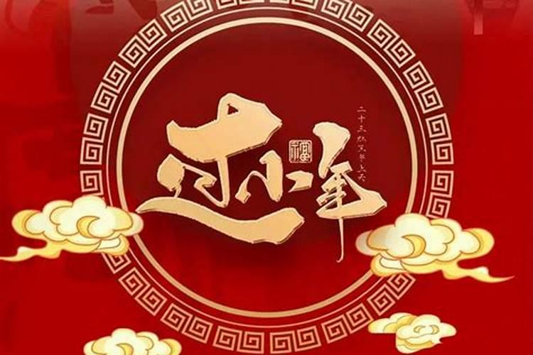 【视频】什么是文昌星？命里有文昌星的孩子