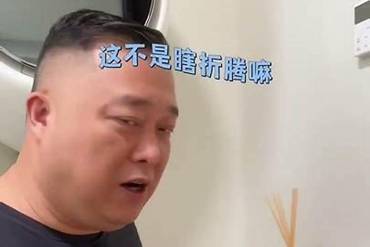 历史上的武则天为什么要在九月初九当皇帝？有什么讲究？