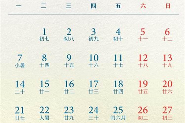 合婚和结婚有啥区别