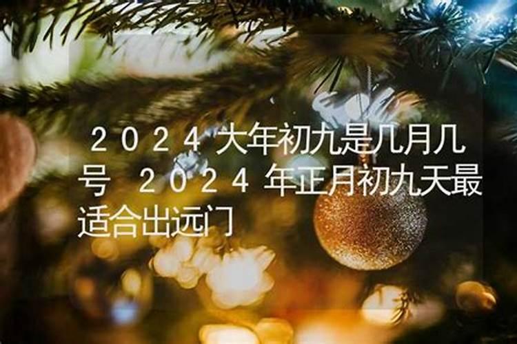 男鸡女蛇相结合婚姻好不好