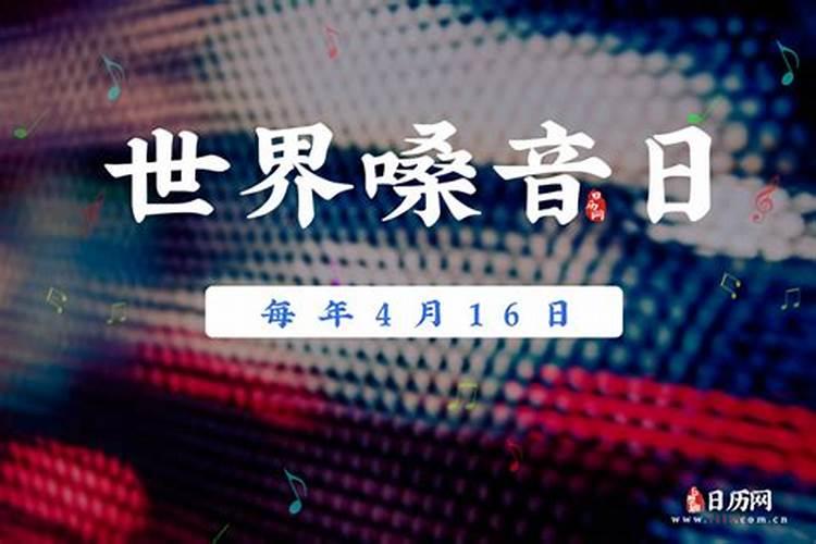 2025年拜太岁的正确方法和步骤