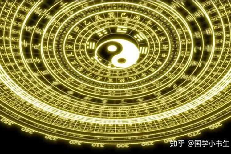 十字路口烧活人生辰八字