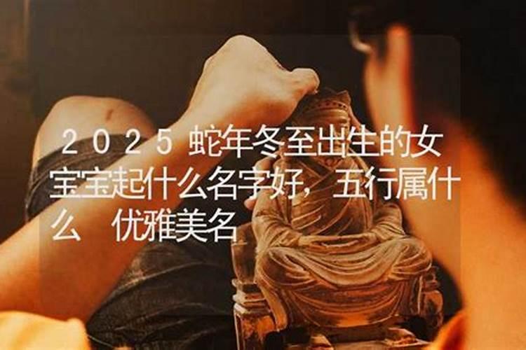 1985年属牛11月初6是什么命