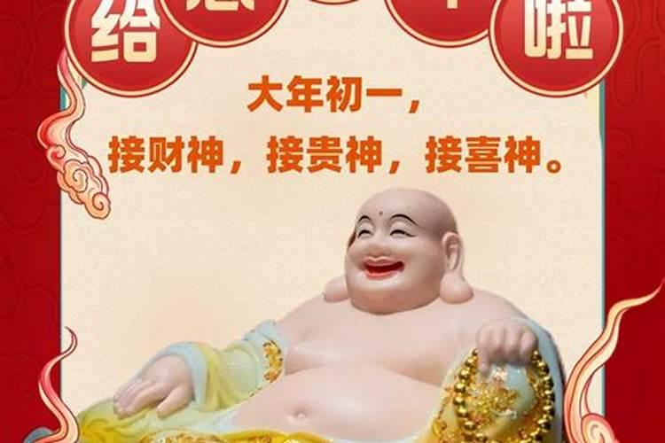 道家三月十五是什么日子