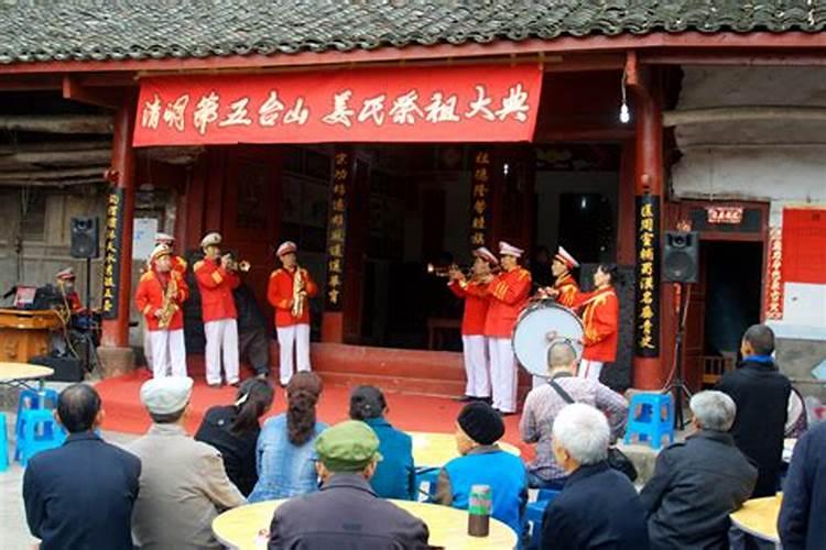 生辰八字如何看好运势？