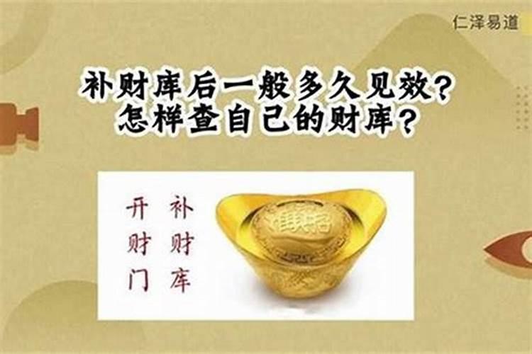 2025年犯太岁的四个属相,2025年犯太岁最厉害的生肖