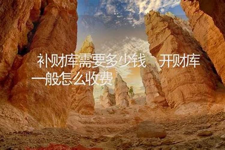 属龙今年几岁了 属龙人2023全年运气好不好