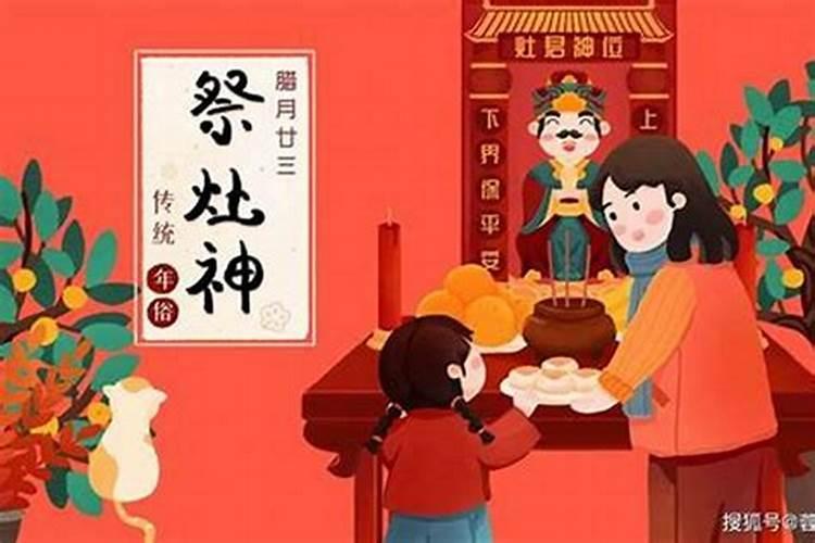 夫妻相差8岁命理,男女年龄差多大最适合