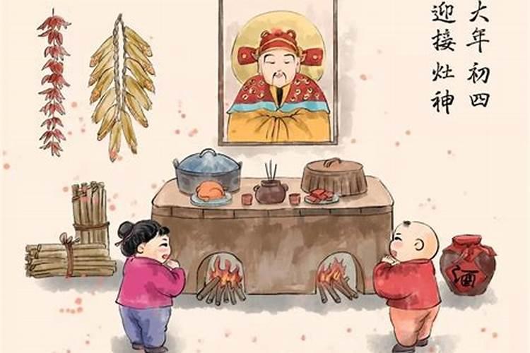 丑戌末逢合能解吗