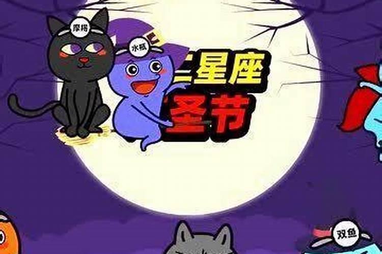 如何利用八字来看婚姻？