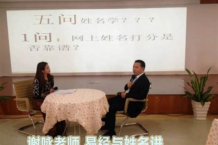 大运与流年天克地冲会发生什么事？