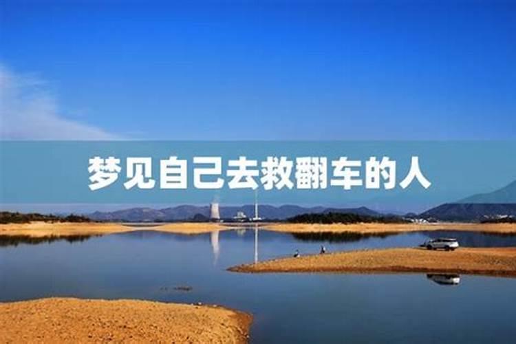 2025年90年属马女全年运程