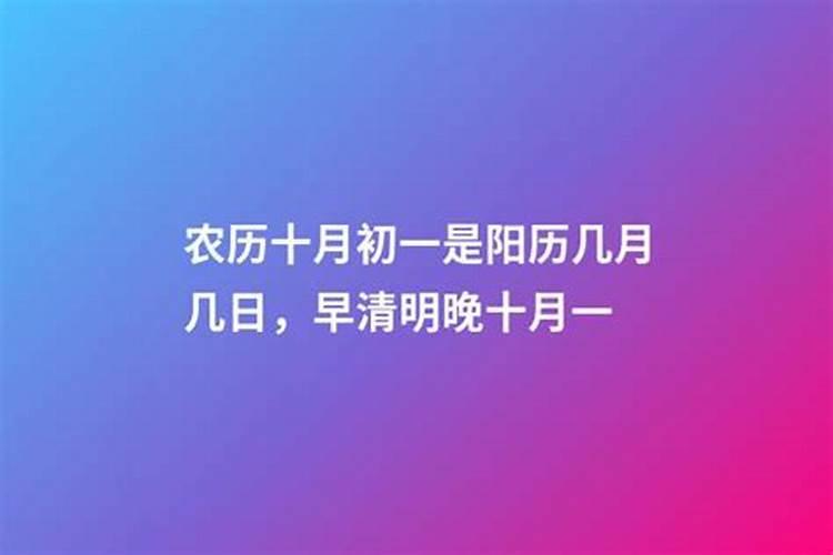 75年属兔人2024年每月运势