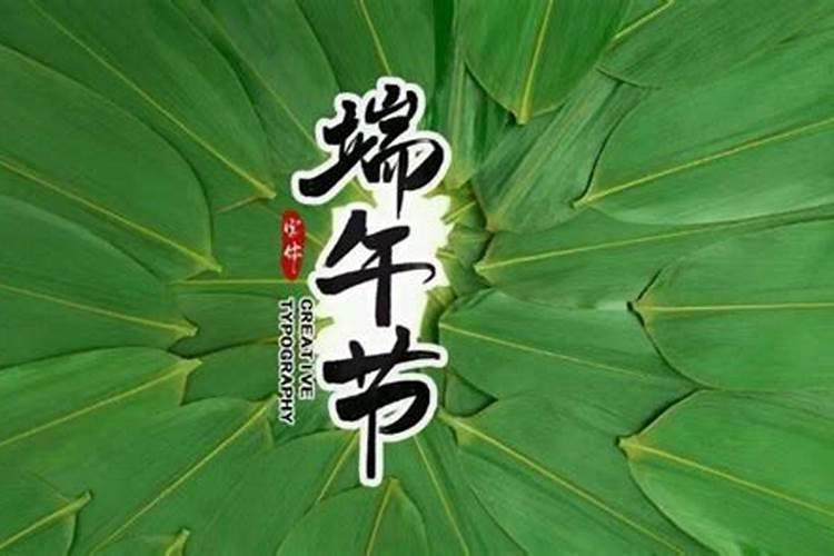 属猪2025年犯太岁怎么化解