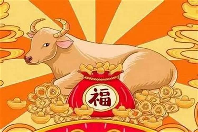 2025属牛的几月有一难